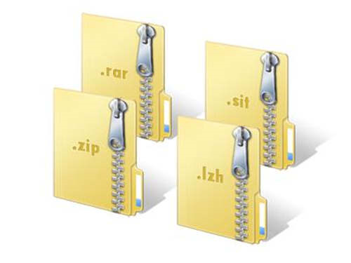 破損 削除したzip Rarファイルを復元する方法