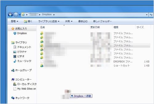 Iphoneでexcelファイルを閲覧 編集 保存する方法