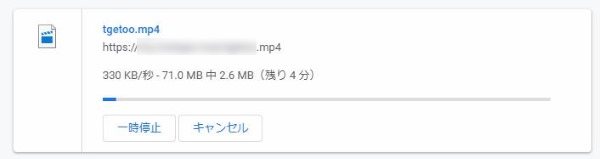 B9dm B9good から動画をダウンロードする方法