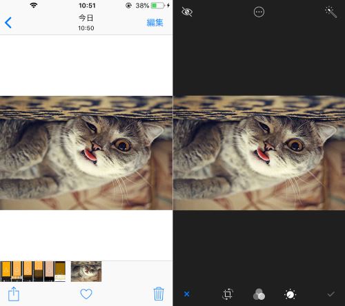 Iphoneで写真を加工する方法 Iphoneで写真を加工する方法