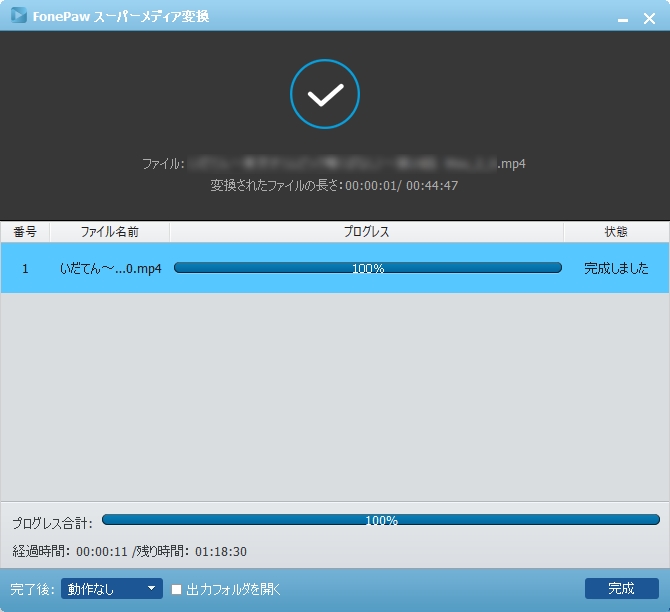 9tsuの動画をダウンロード 保存できるソフト二選