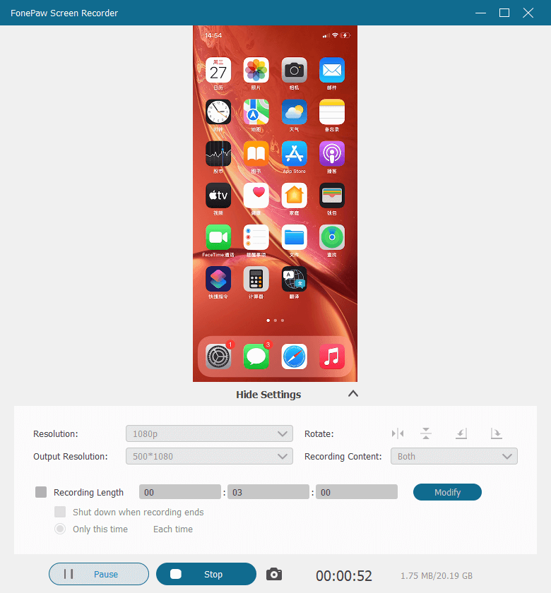 在電腦上進行 iPhone 螢幕錄影