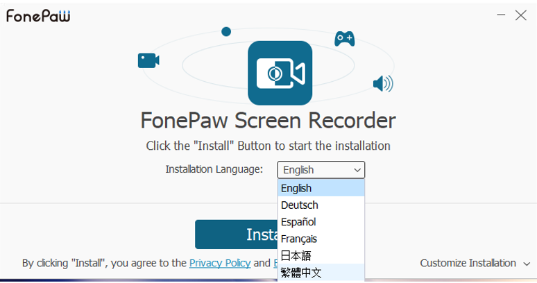 fonepaw screen recorder registration code fonepaw screen recorder registration code